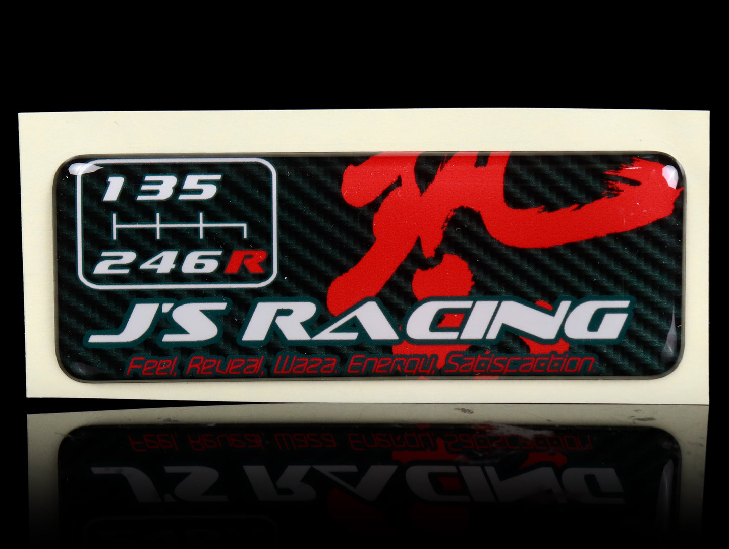 J's Racing Waza Shift Pattern Plate - 6 Speed MT