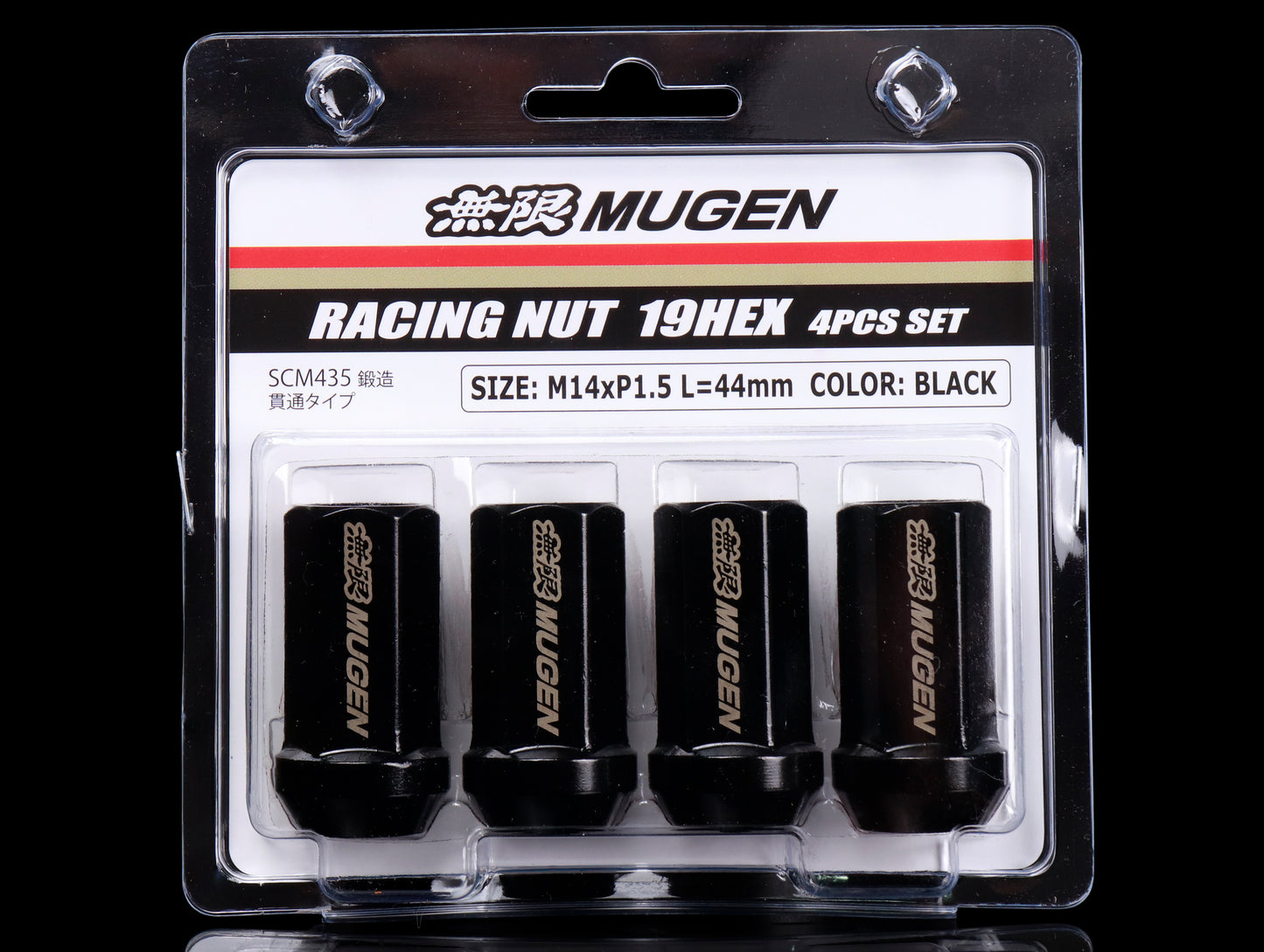 Mugen Lug Nuts 19 HEX - M14x1.5 (4 Pack)