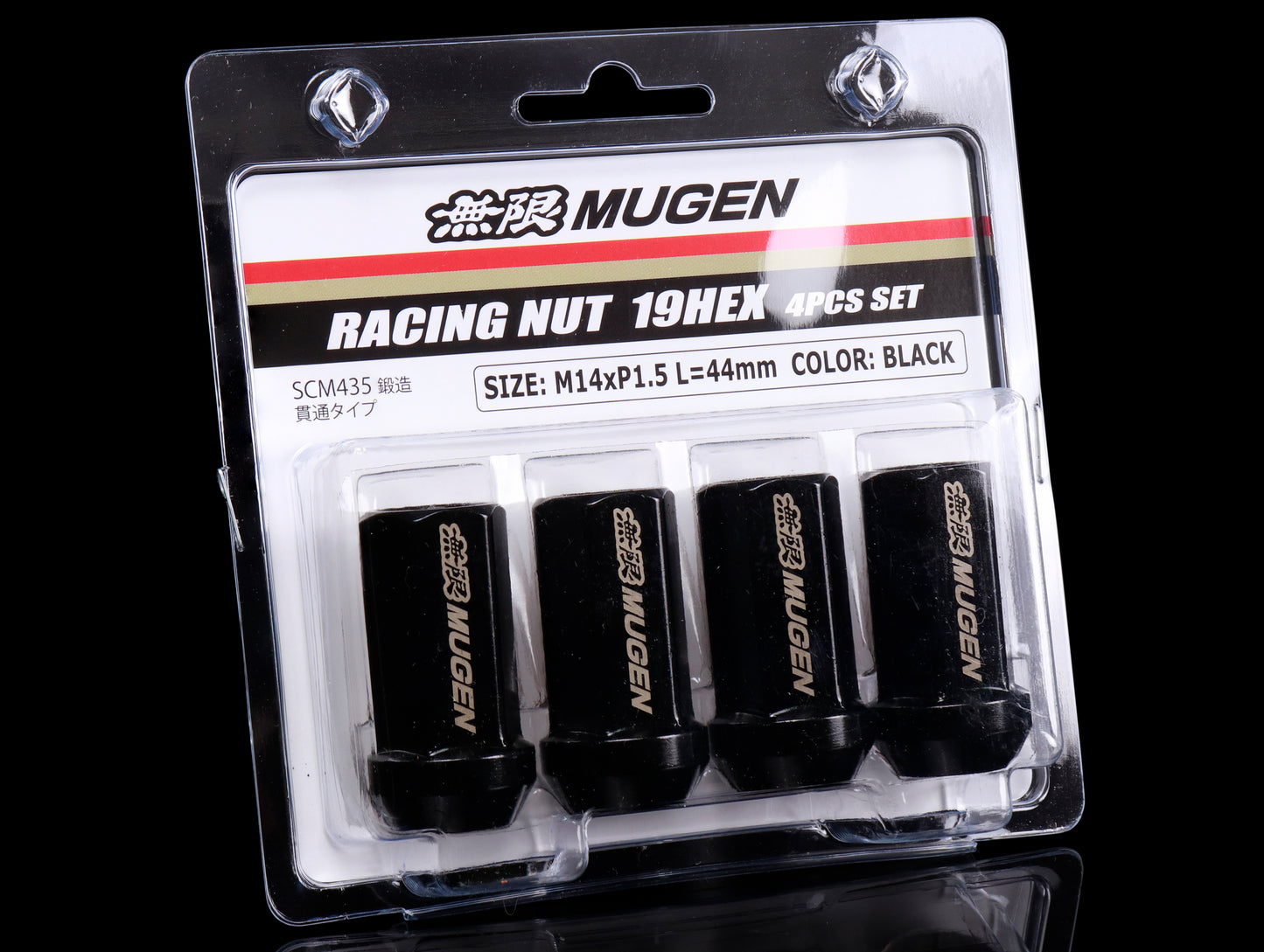 Mugen Lug Nuts 19 HEX - M14x1.5 (4 Pack)