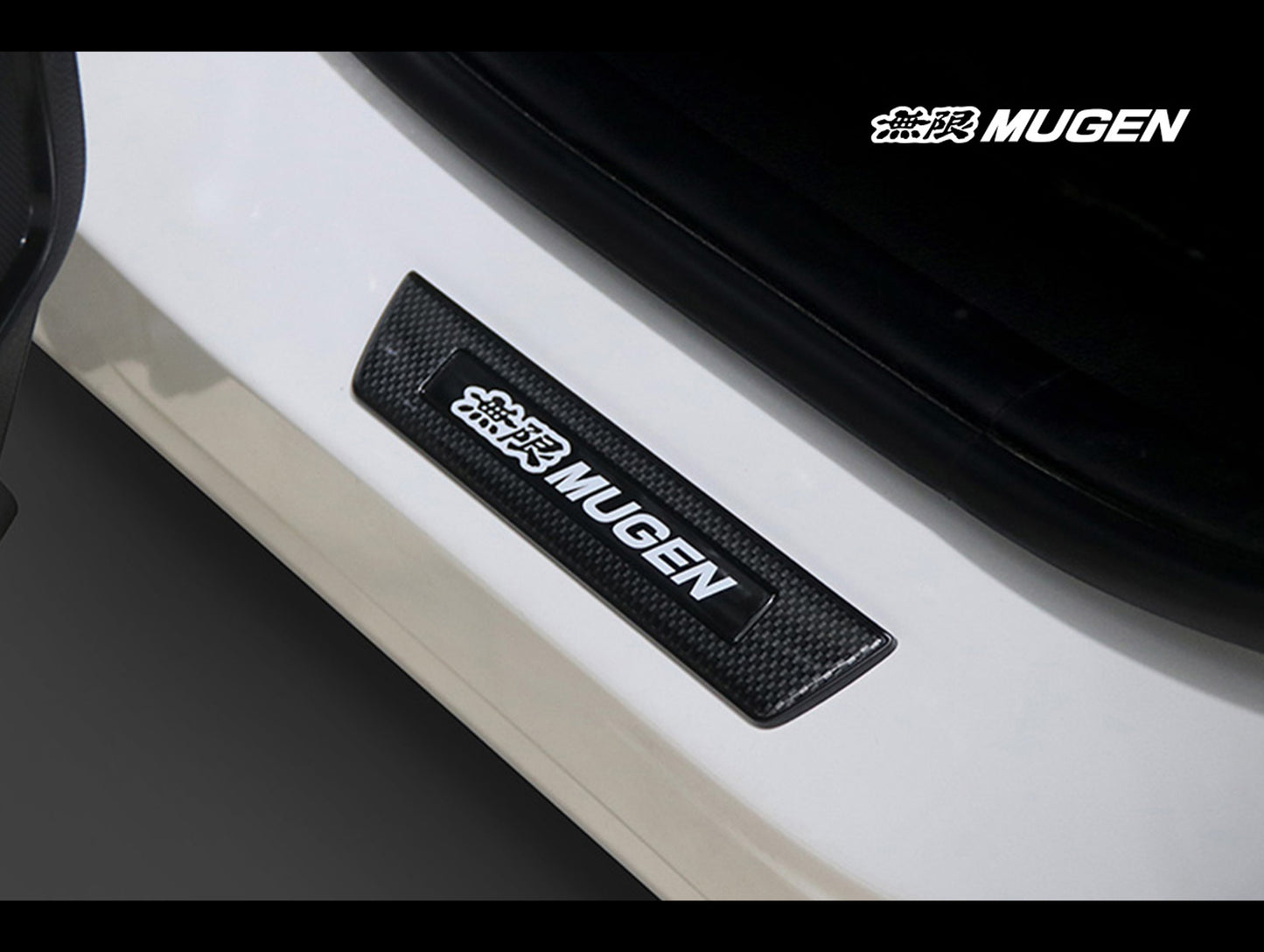 Mugen Carbon Pattern Scuff Plate Set