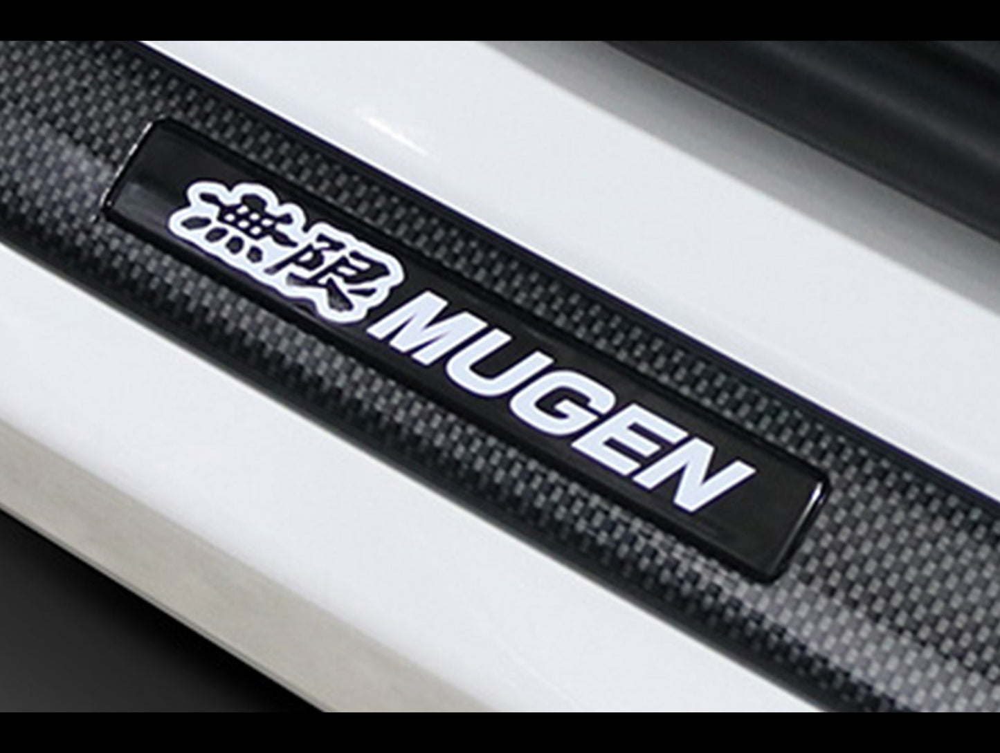 Mugen Carbon Pattern Scuff Plate Set