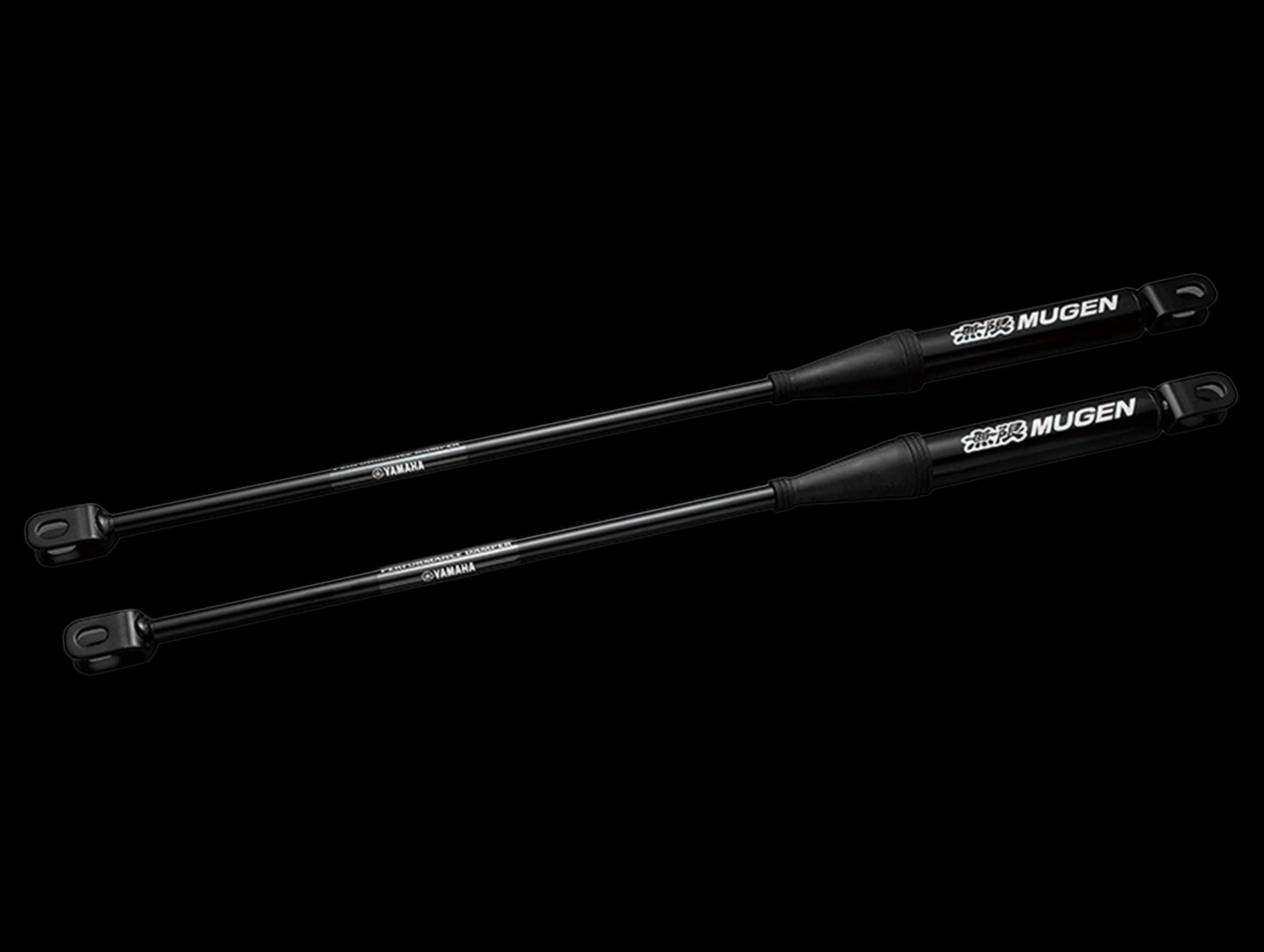 Mugen Performance Damper - 17+ Civic Type R (FK8 / FL5) - JHPUSA