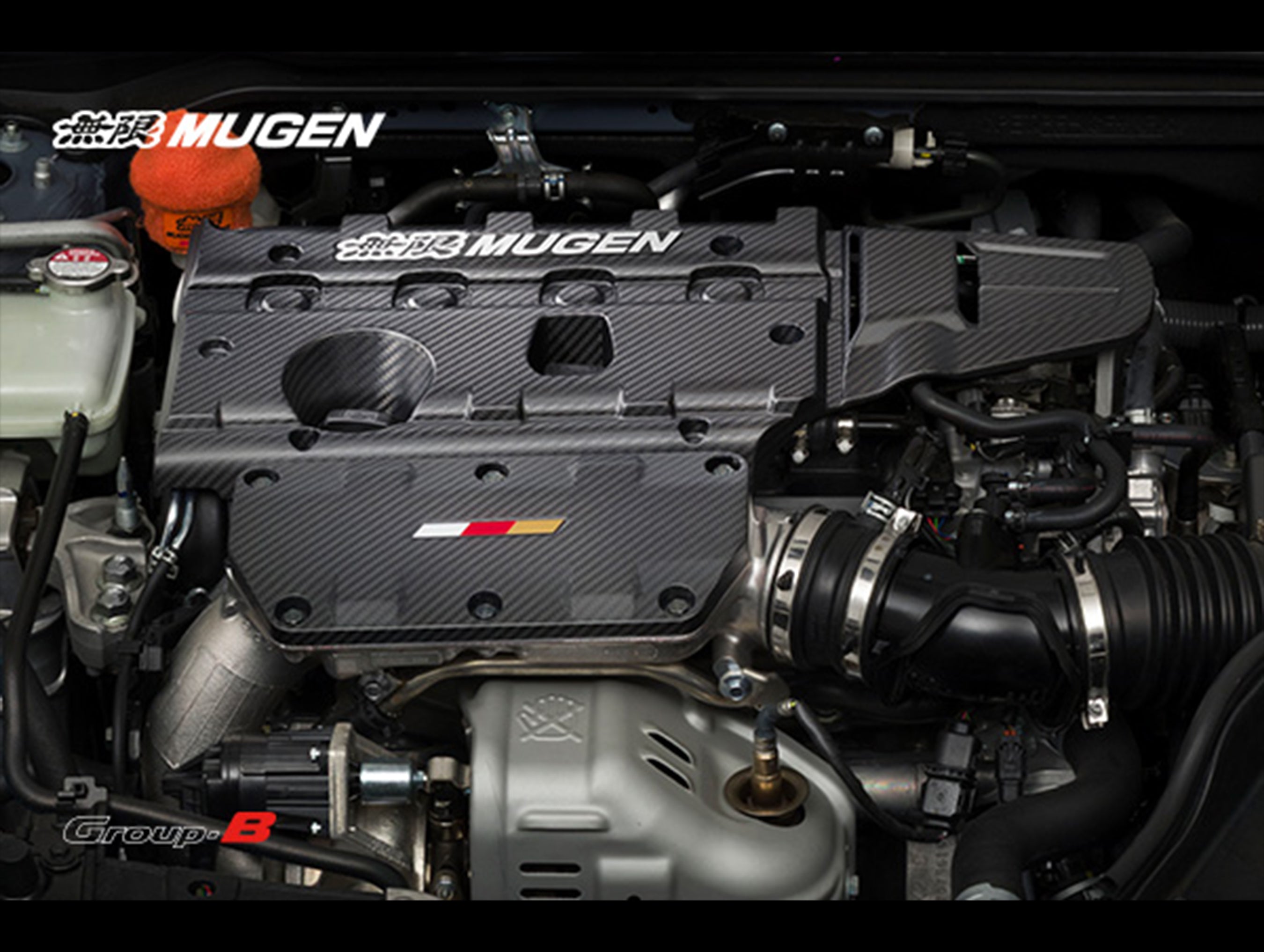 Mugen GROUP B Carbon Fiber Engine Cover & Chamber Cover - 17+