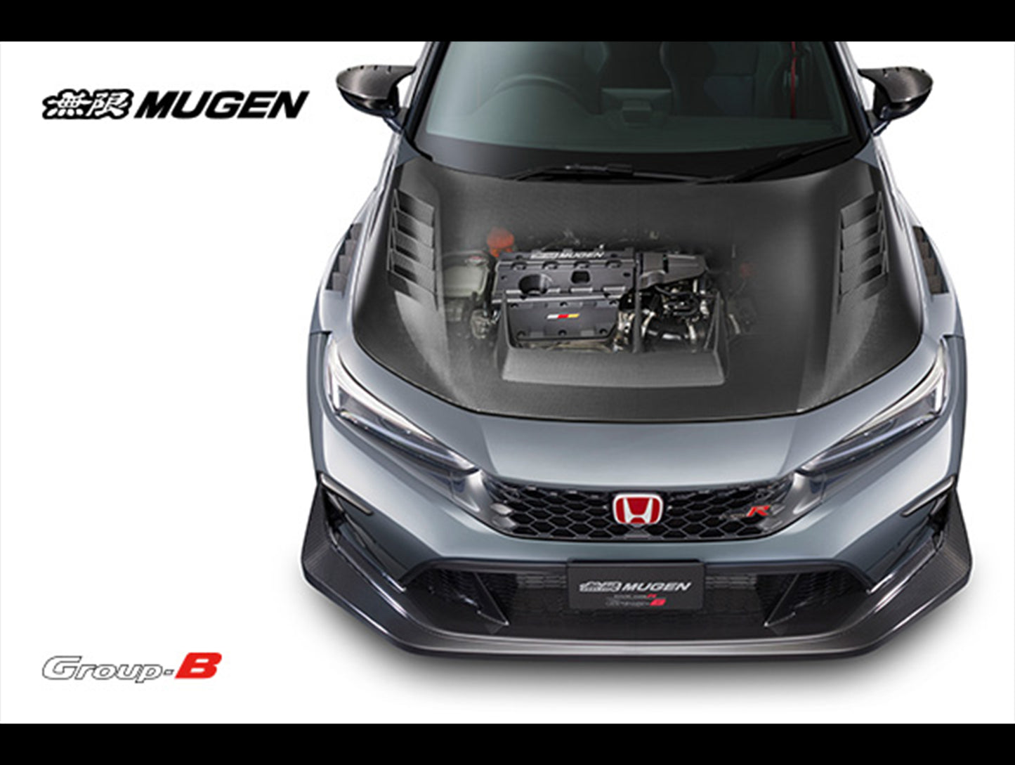 Mugen GROUP B Carbon Fiber Engine Cover & Chamber Cover - 17+ Civic Type R (FK8/FL5) / 23+ Integra Type S (DE5)