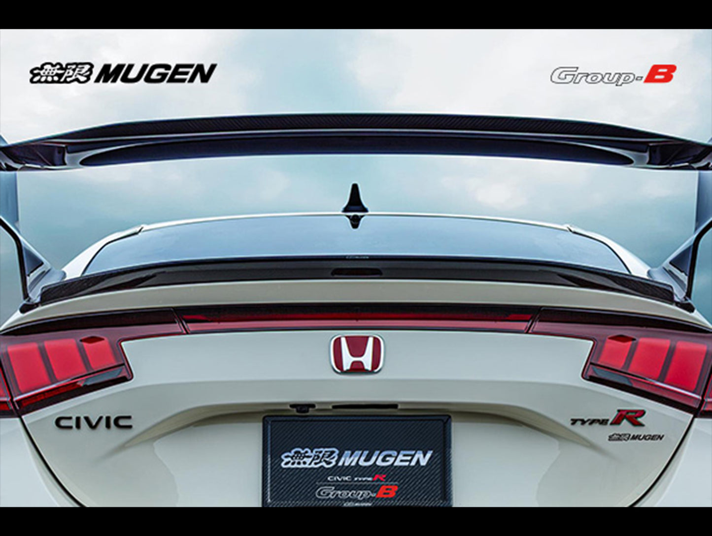 Mugen GROUP B Carbon Fiber Tailgate Spoiler - 23+ Civic Type R FL5