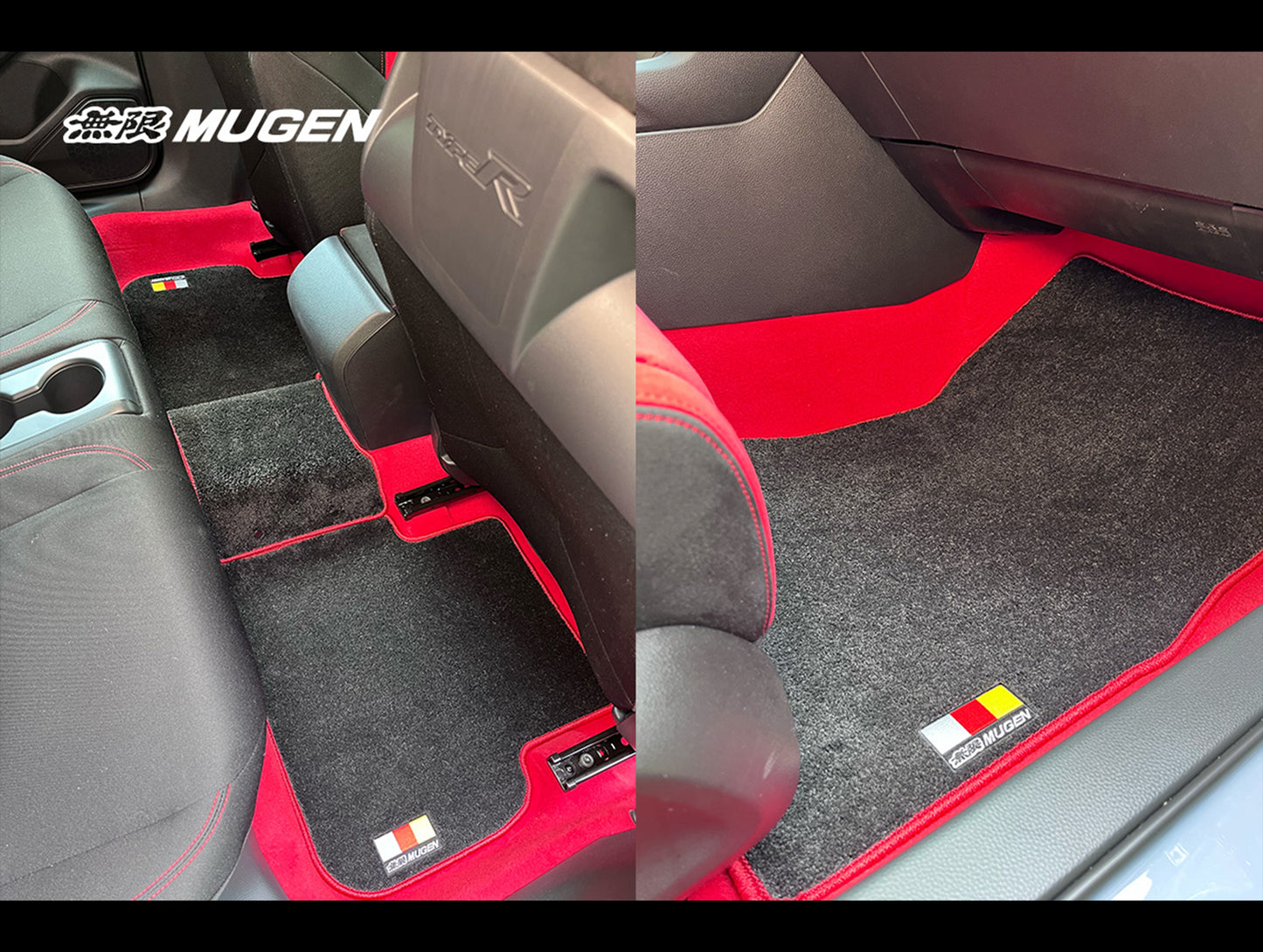 Mugen Sport Floor Mat Set - 22+ Civic / Civic Type R (FL1/FL5)