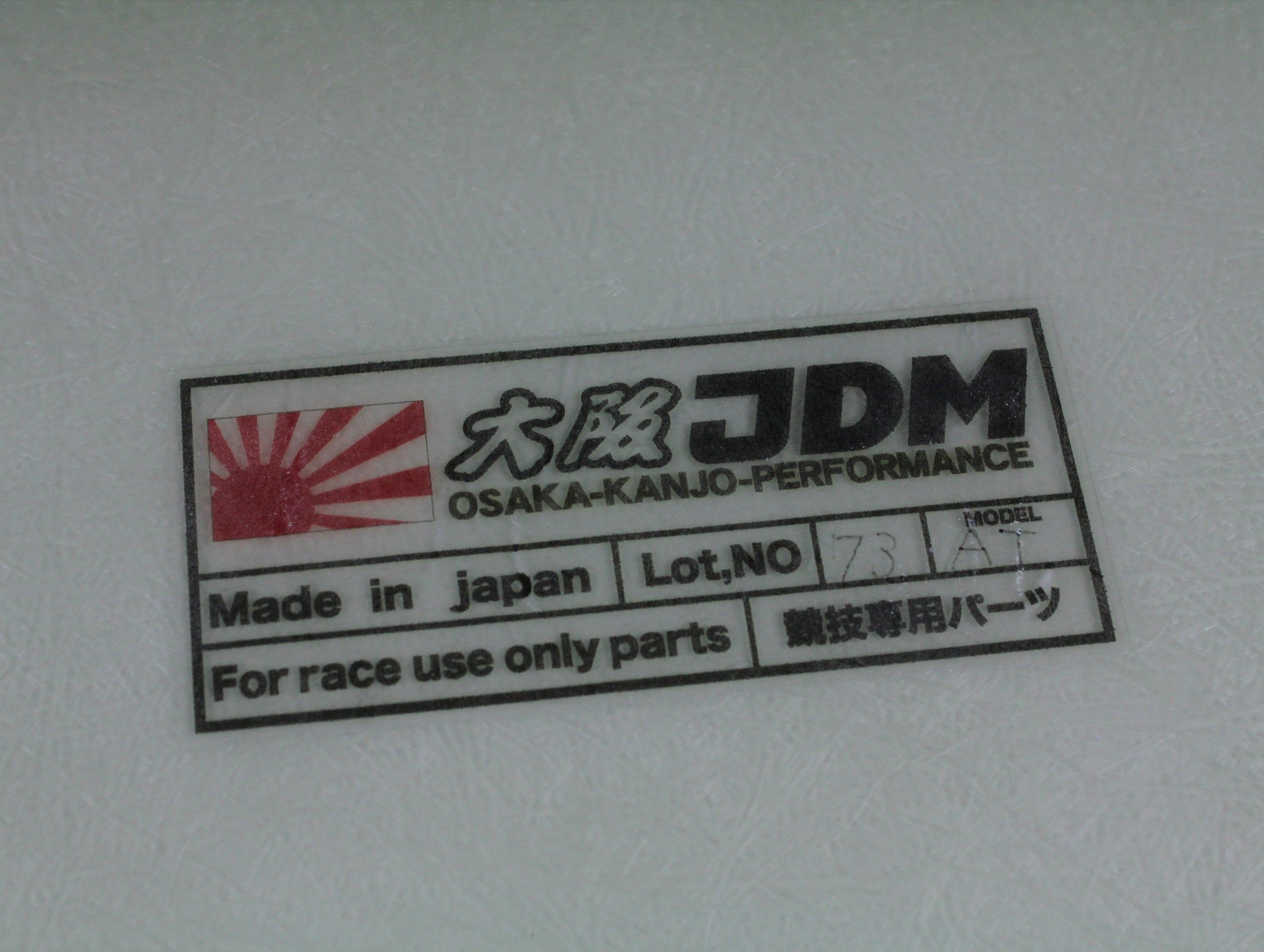 Osaka JDM Rear 