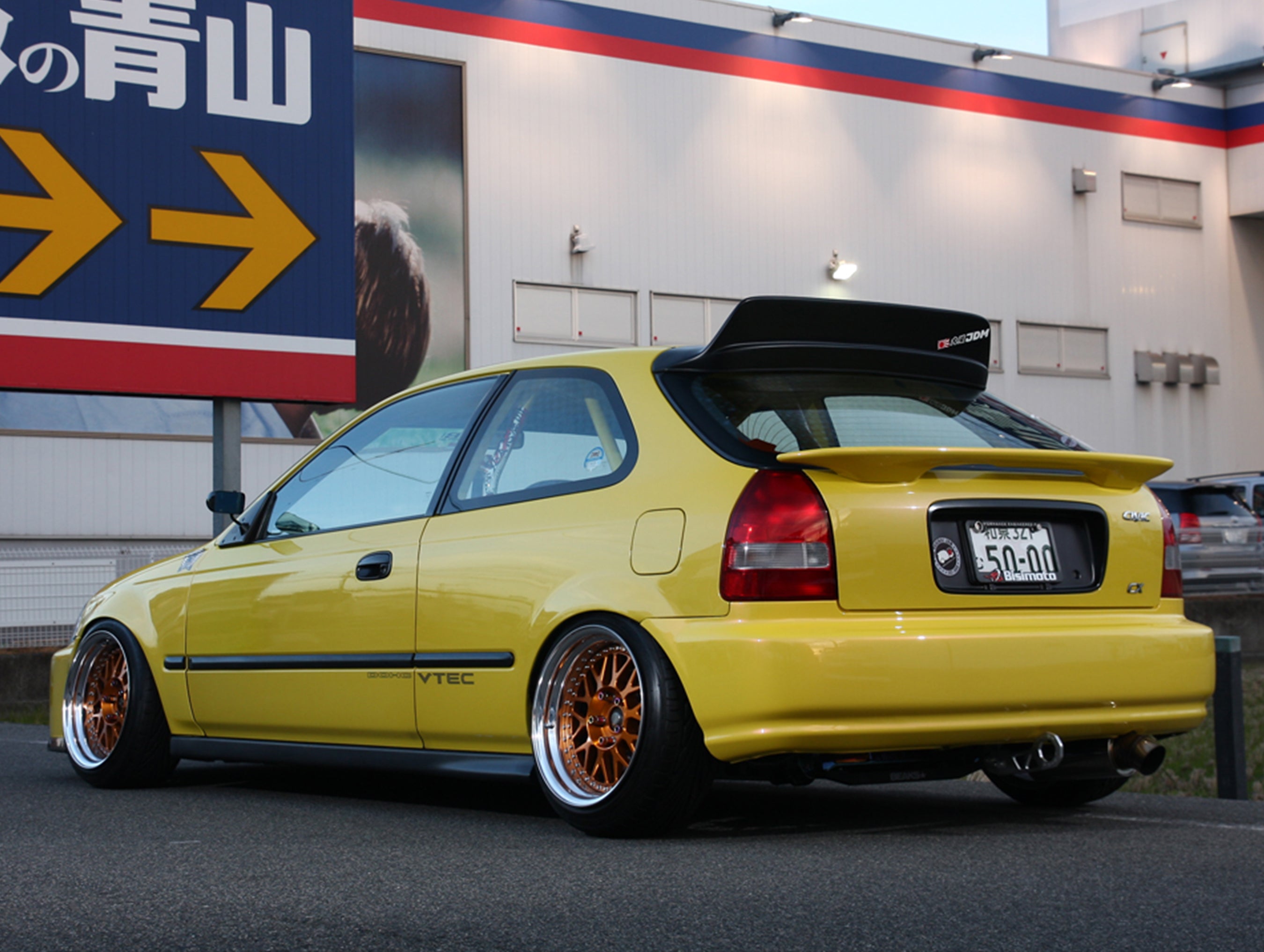 Osaka JDM Rear 