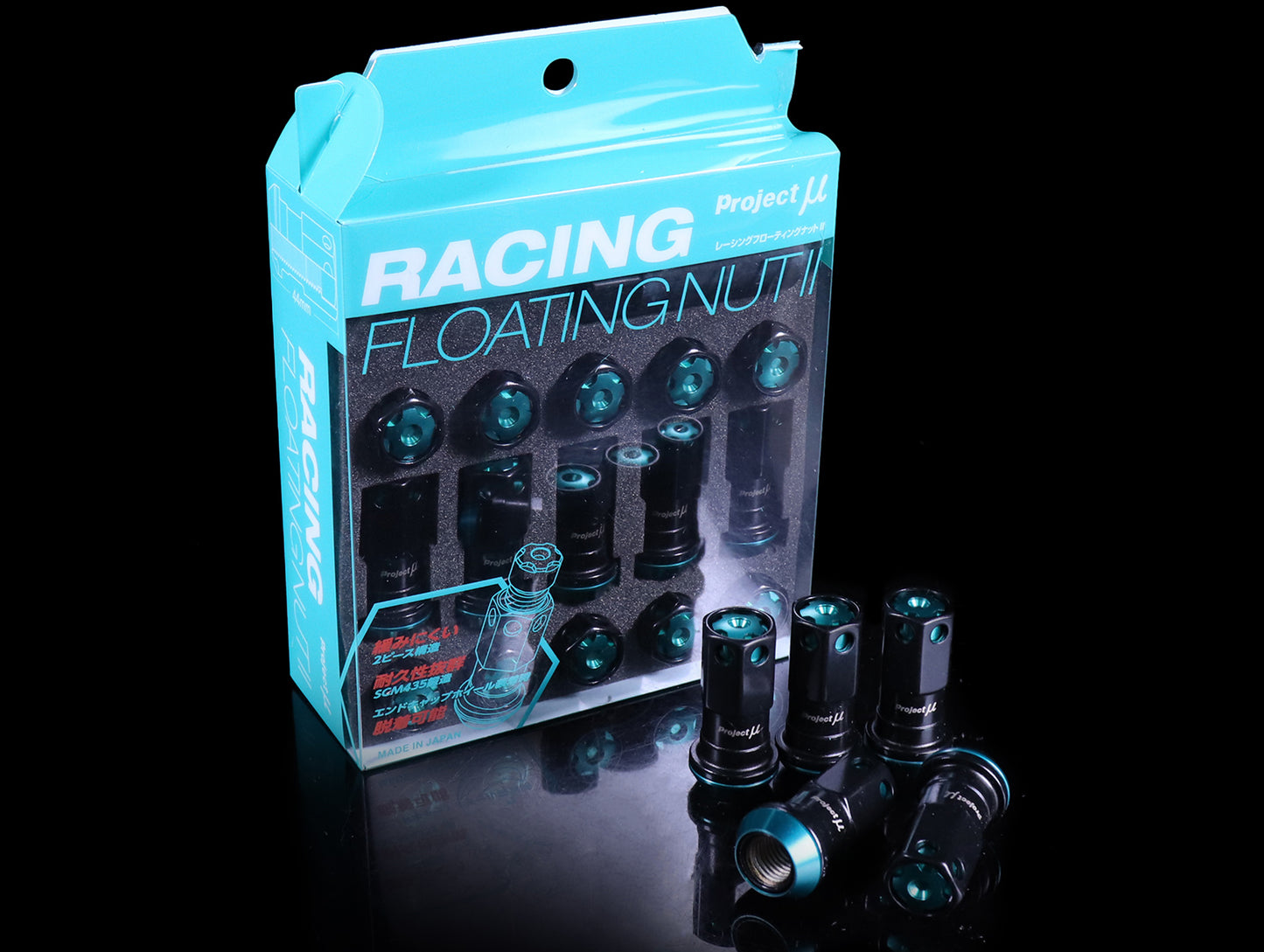 Project Mu Racing Floating Nut II - Black M12x1.50