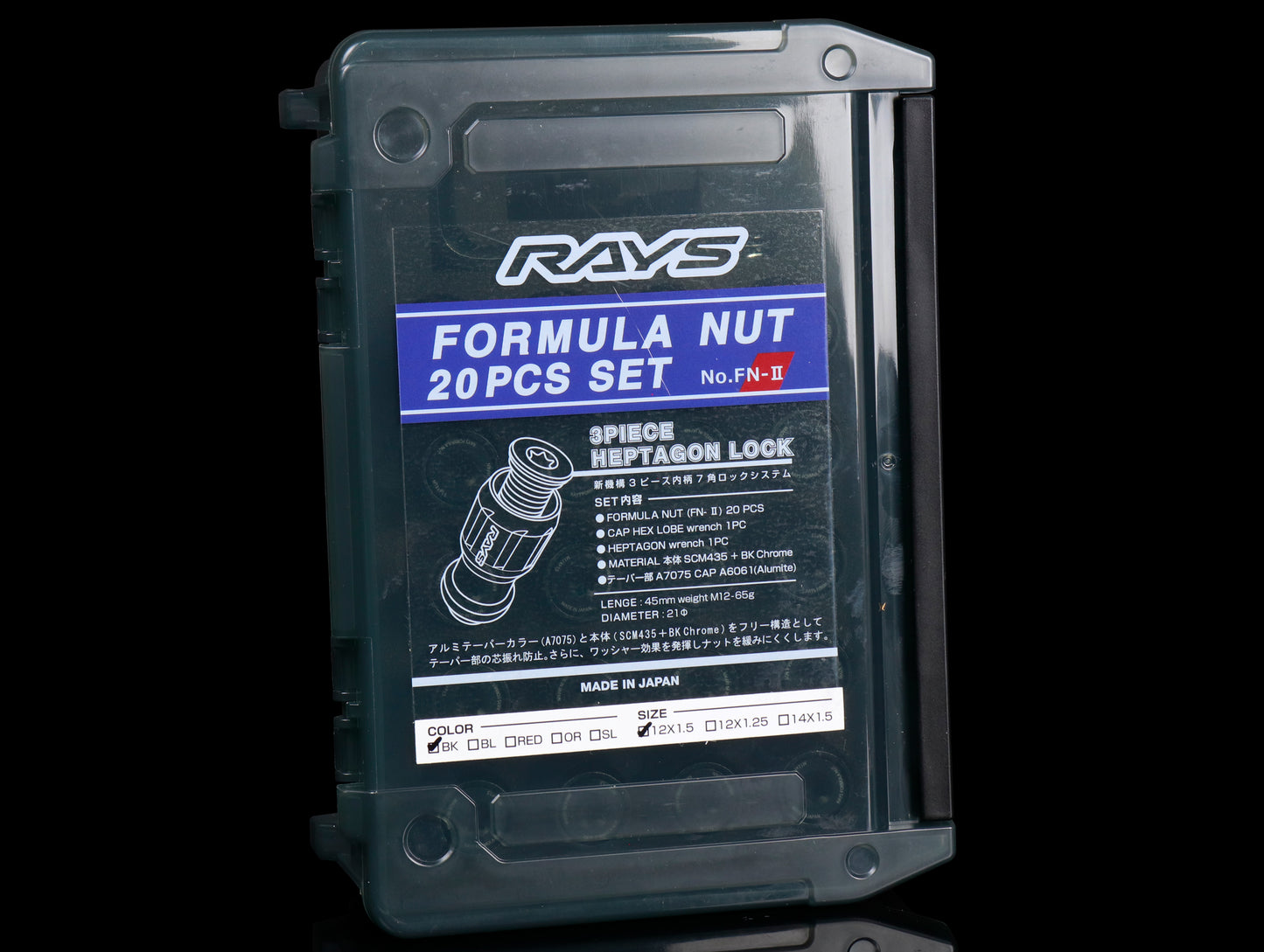Rays Formula Nut FN-II Set - 12x1.50