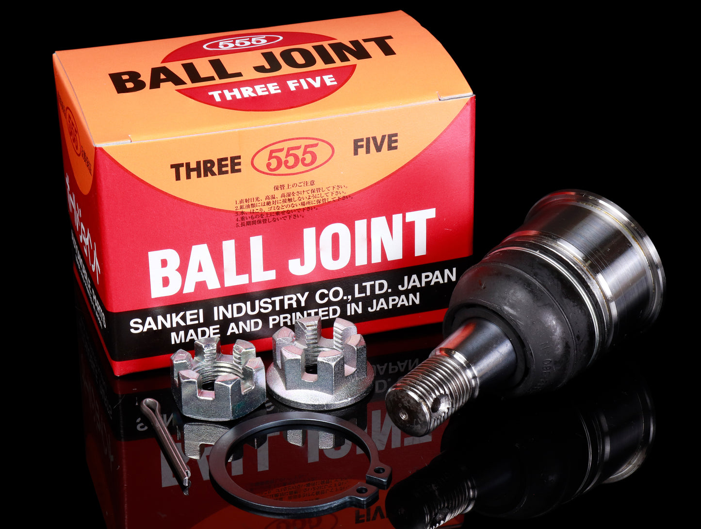 Sankei 555 OE Replacement Front Lower Ball Joint - 04-08 TSX / 03-07 Accord