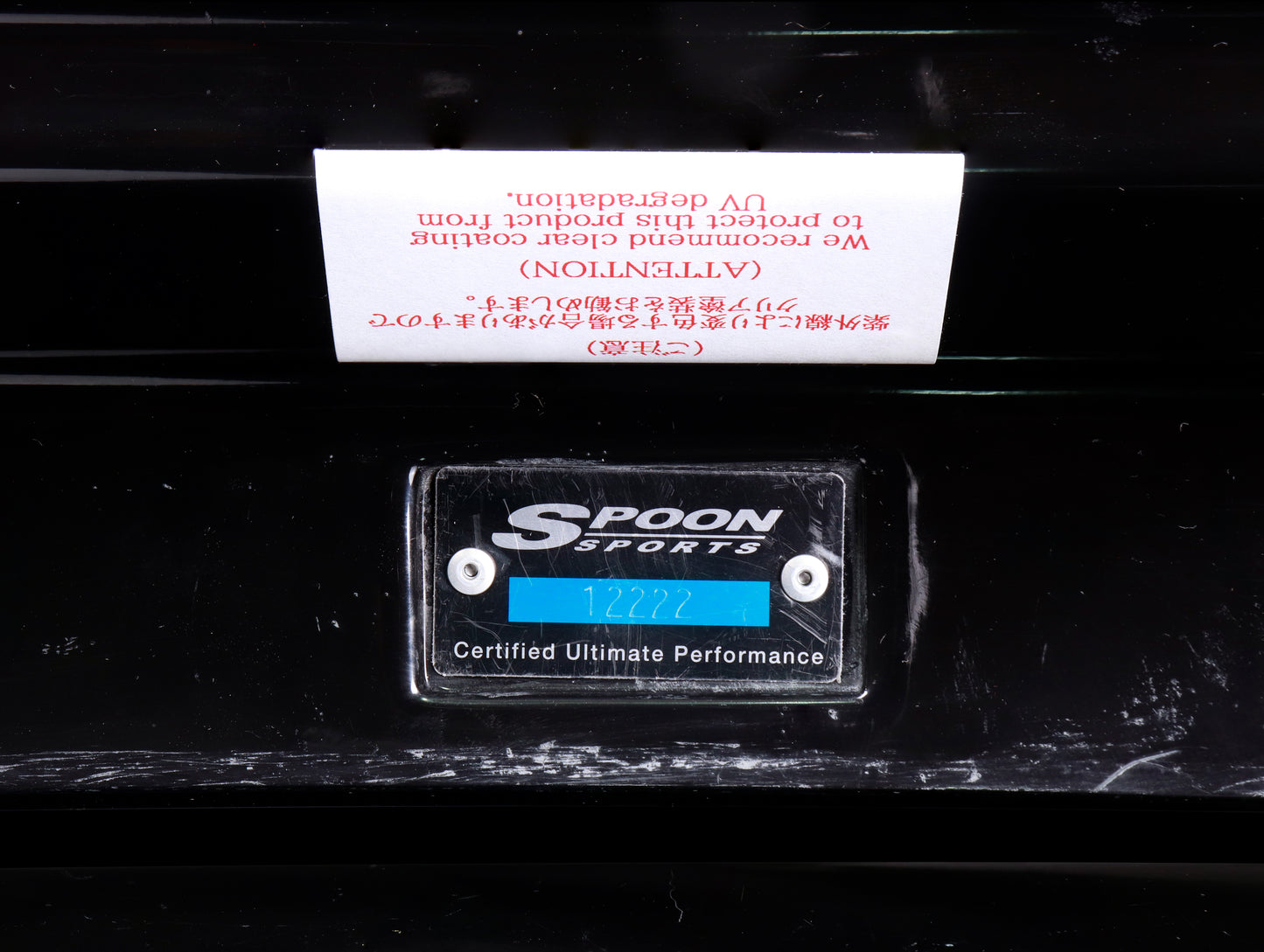 Spoon Sports Carbon Roof Spoiler - 92-95 Civic Hatchback (Shipping Damage)
