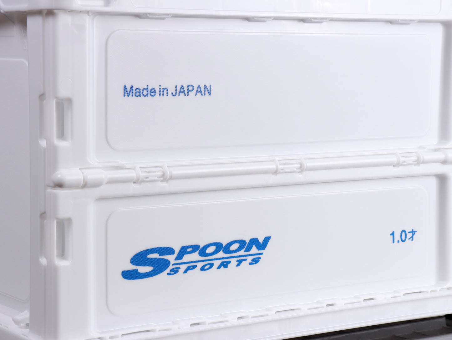 Spoon Sports Folding Storage Box Container