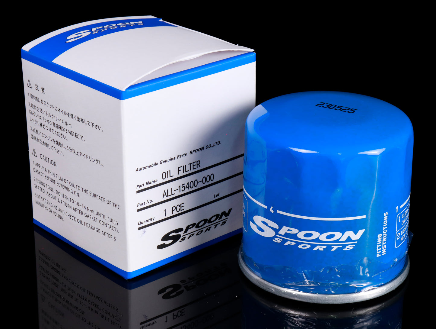 Spoon Sports Oil Filter