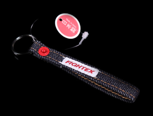 Toda Denim Key Strap