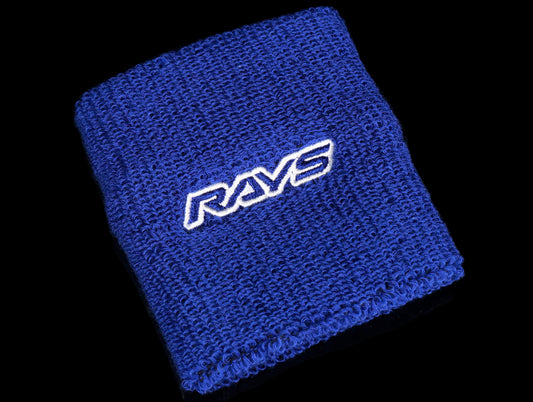 Rays Volk Racing Reservoir Tank Cover