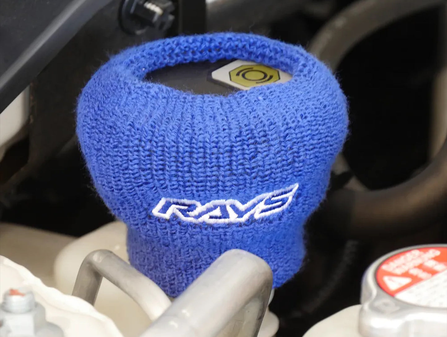 Rays Volk Racing Reservoir Tank Cover