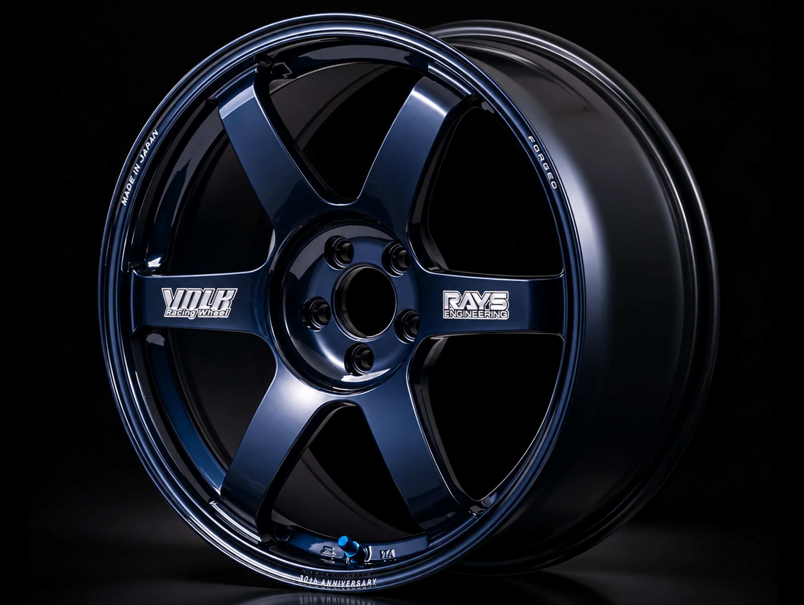 Volk Racing - 15