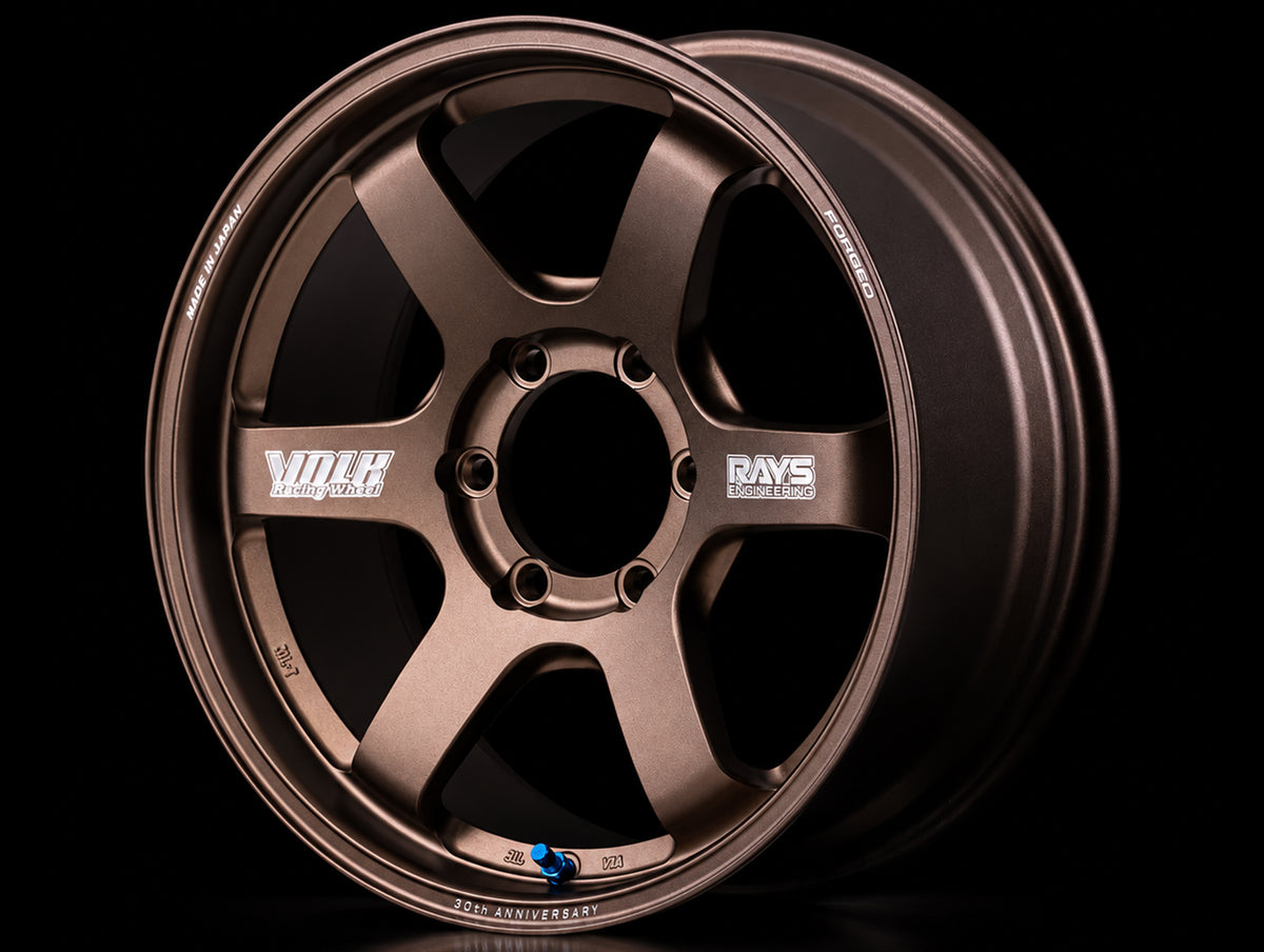 Volk Racing TE37SB 30th Anniversary Wheels - Bronze 18x8 / 6x139
