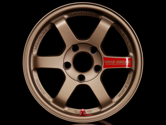 Volk Racing TE37SL Super Lap Edition - Matte Bronze - 15x8.0 / 5x114 / +32