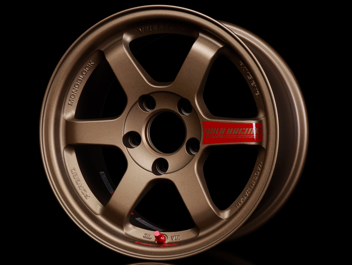 Volk Racing TE37SL Super Lap Edition - Matte Bronze - 15x8.0 / 5x114 / +32