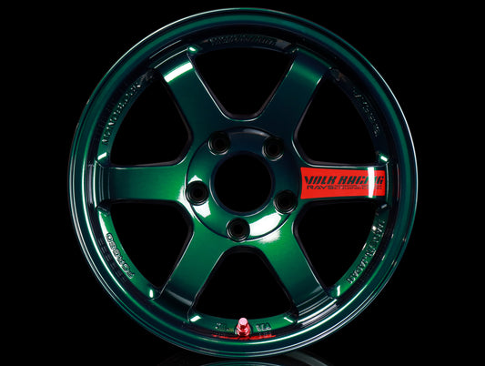 Volk Racing TE37SL Super Lap Edition - Racing Green - 15x8.0 / 5x114 / +32