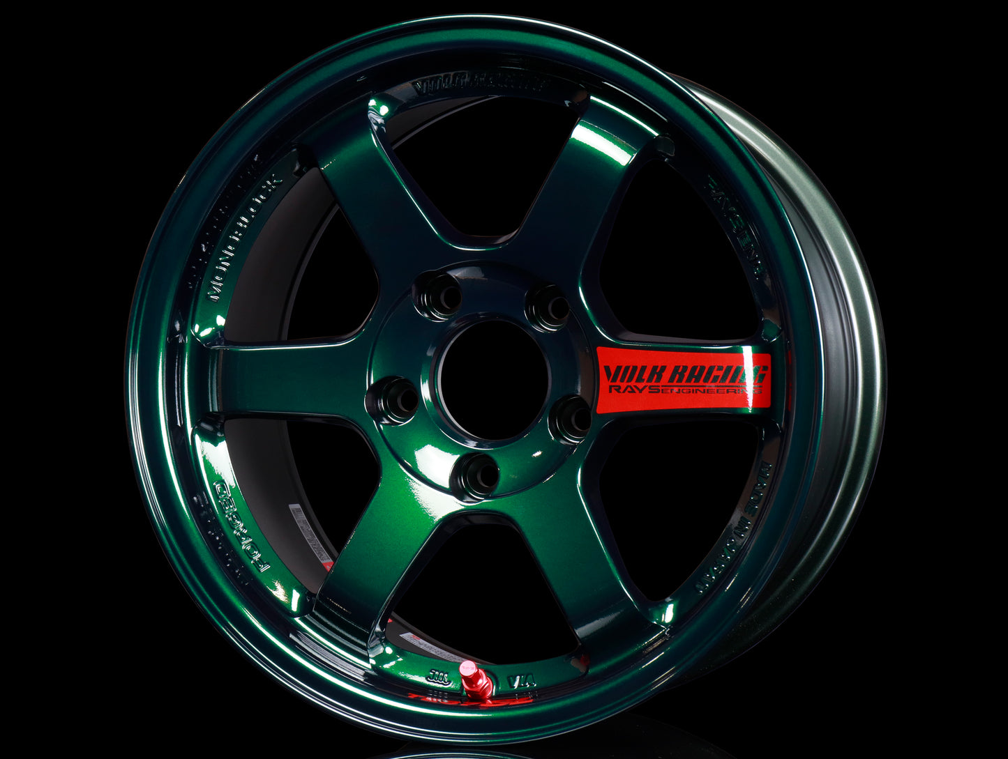 Volk Racing TE37SL Super Lap Edition - Racing Green - 15x8.0 / 5x114 / +32