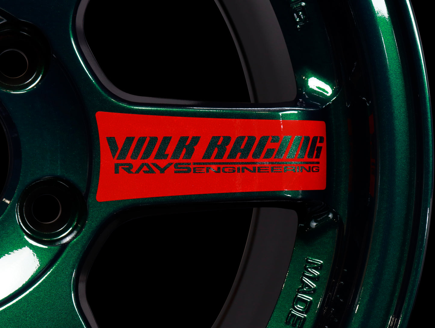 Volk Racing TE37SL Super Lap Edition - Racing Green - 15x8.0 / 5x114 / +32