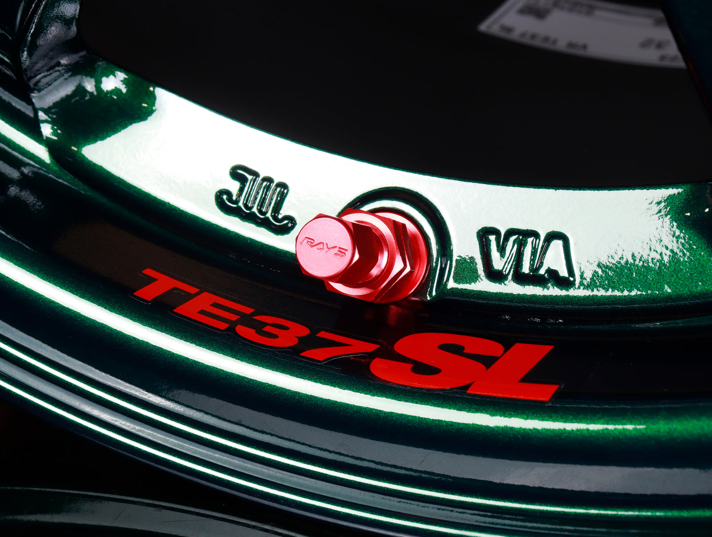 Volk Racing TE37SL Super Lap Edition - Racing Green - 15x8.0 / 5x114 / +32