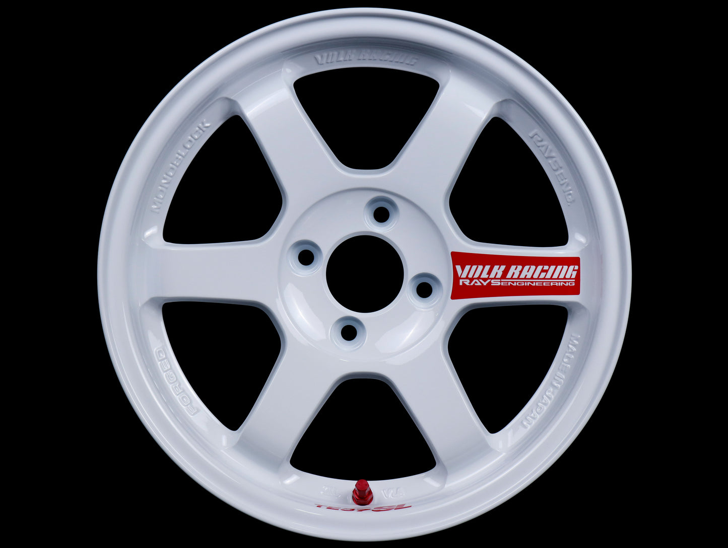 Volk Racing TE37SL Super Lap Edition - Dash White 15x8 / 4x100