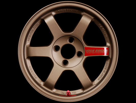 Volk Racing TE37SL Super Lap Edition - Matte Gunbronze 15x8.0 / 4x100