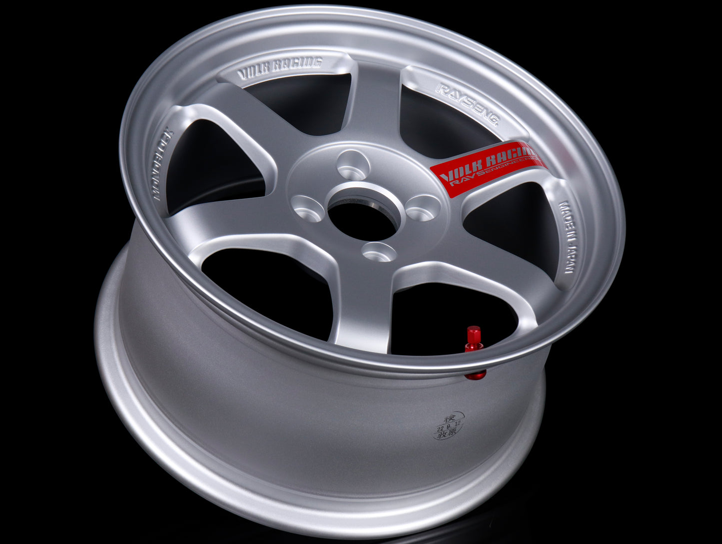 Volk Racing TE37SL Super Lap Edition - Titanium Silver 15x8.0 / 4x100 / +35