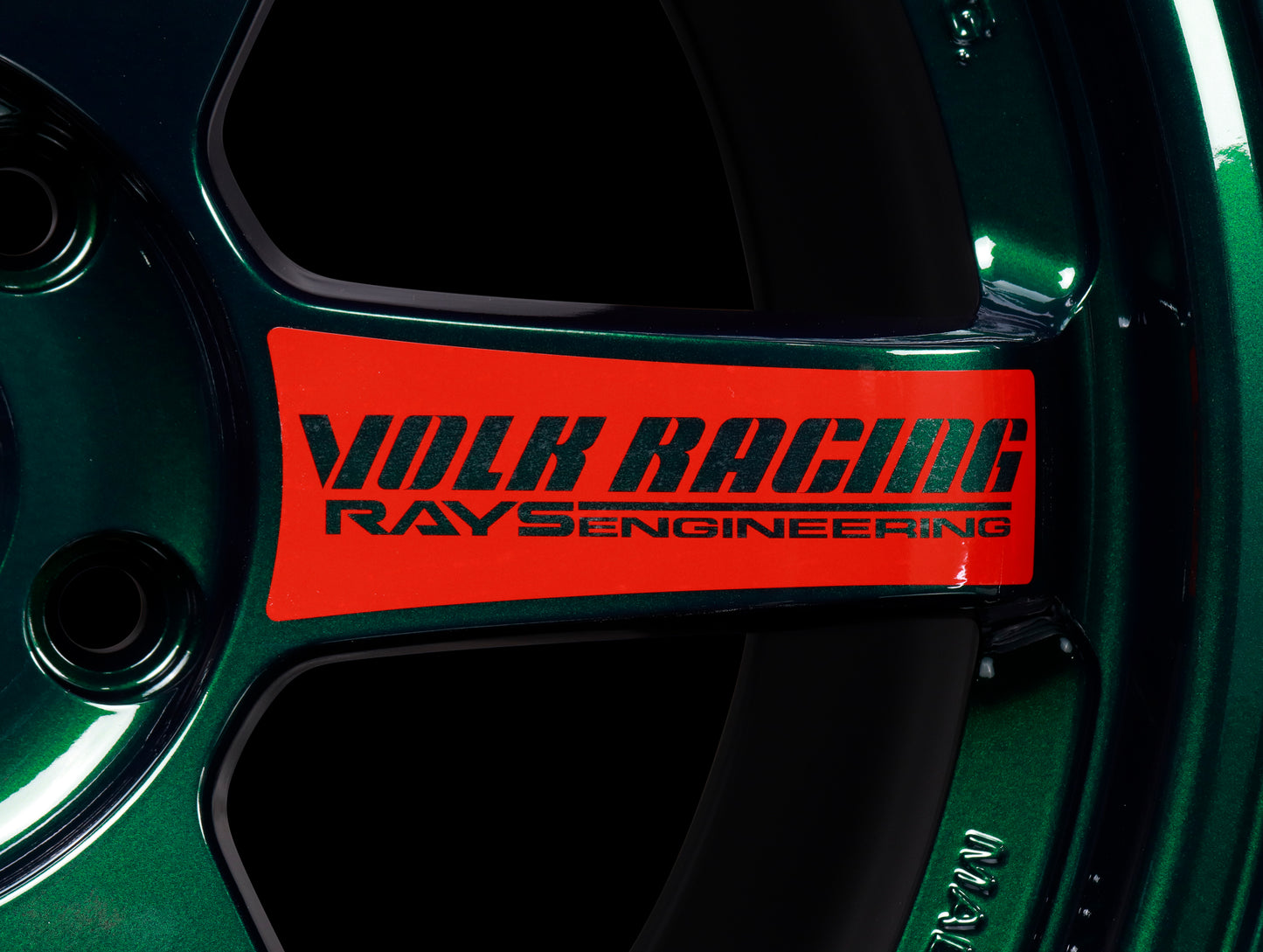 Volk Racing TE37SL Super Lap Edition - Racing Green 18x9.5 / 5x120