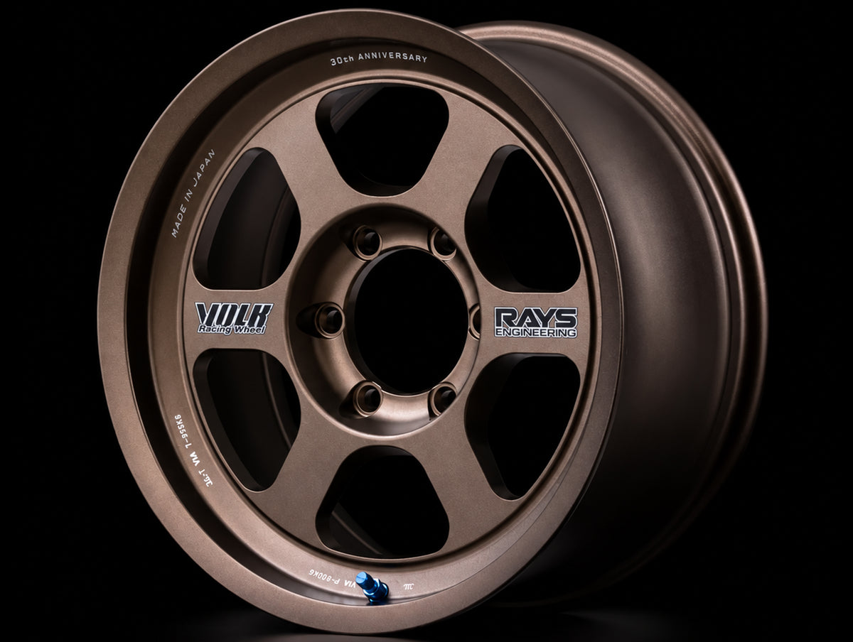 Volk Racing TE37XT 30th Anniversary Wheels - Bronze 17x8 / 6x139