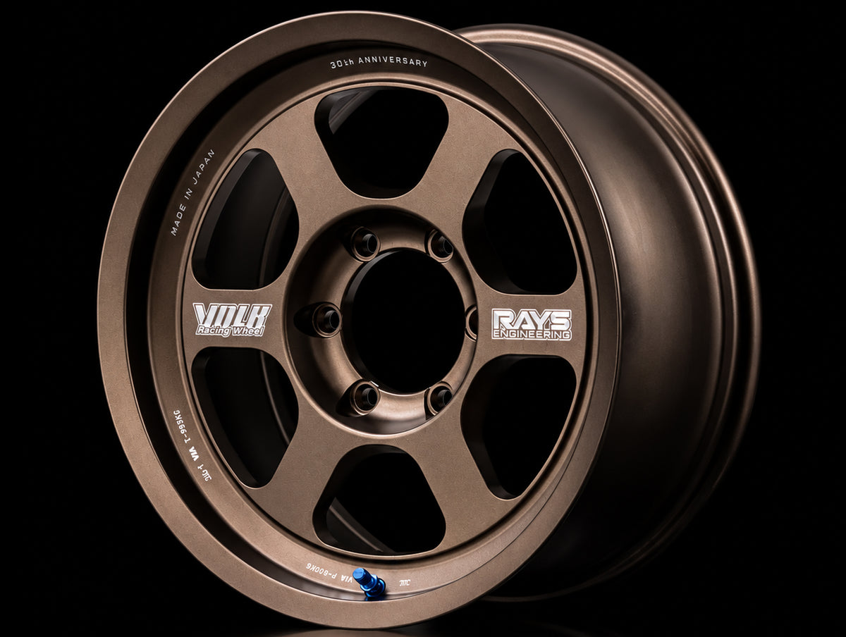 Volk Racing TE37XT 30th Anniversary Wheels - Bronze 17x8 / 6x139