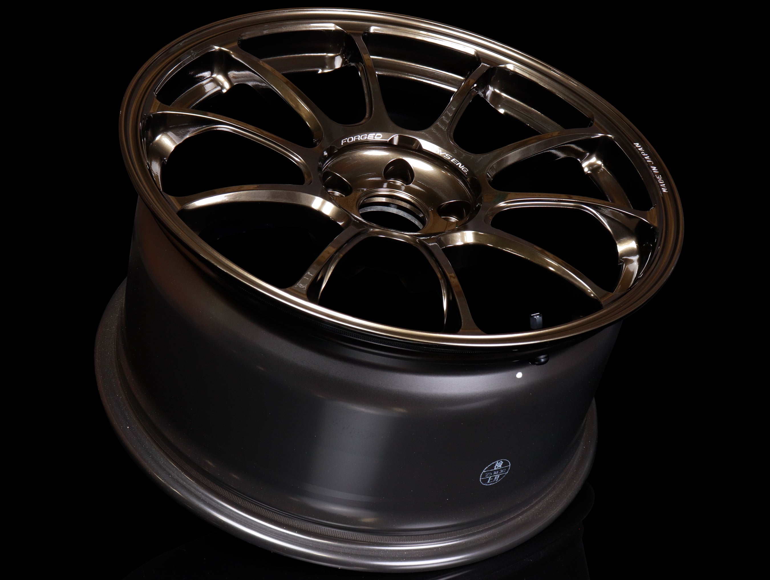 Volk Racing ZE40 Wheels - Shining Bronze Metal - 18x9.5 / 5x114