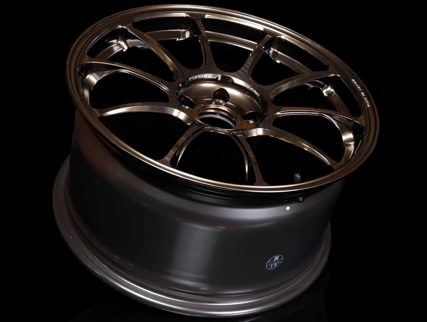 Volk Racing ZE40 Wheels - Shining Bronze Metal - 18x10 / 5x114