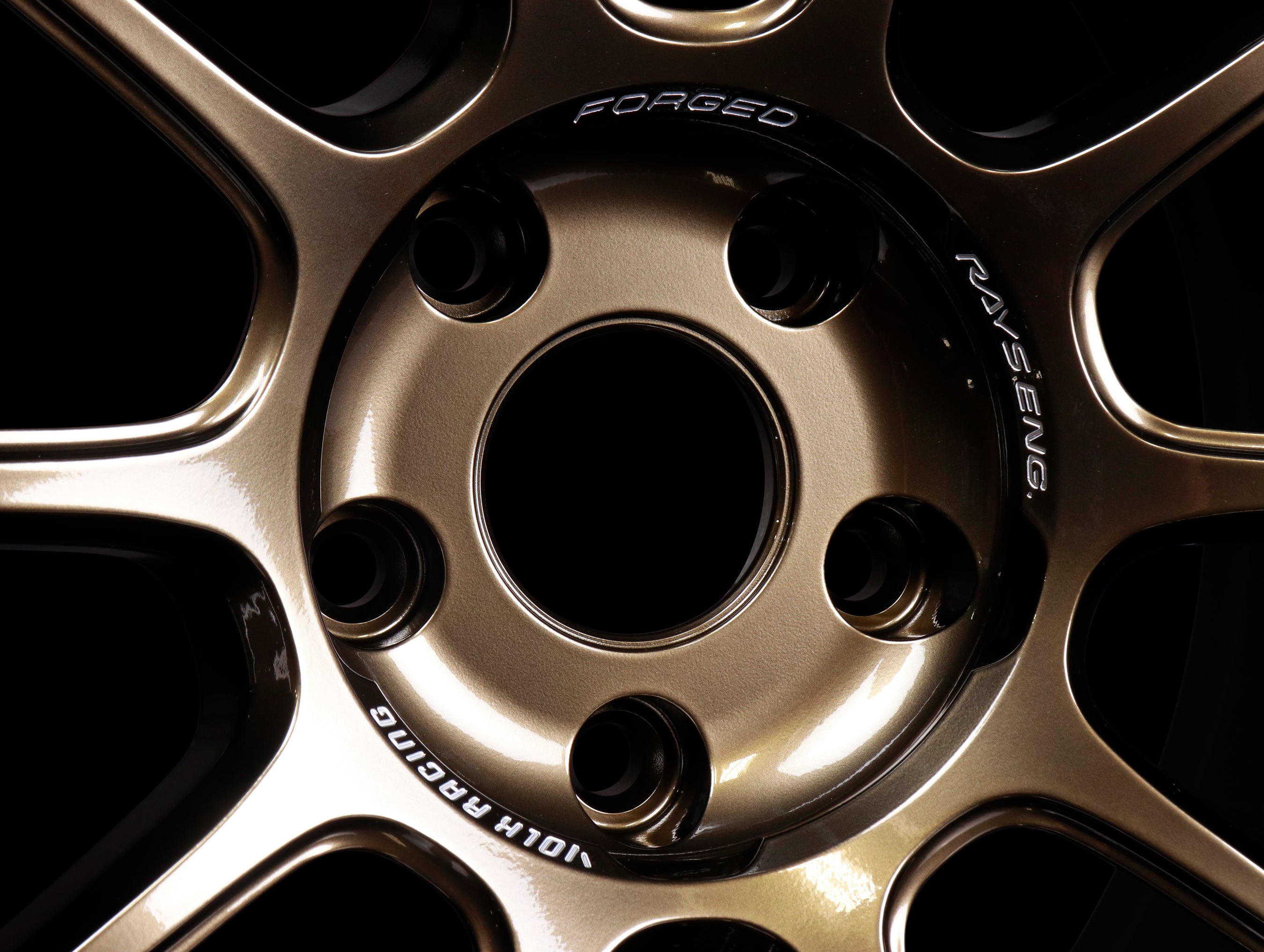 Volk Racing ZE40 Wheels - Shining Bronze Metal - 18x9.5 / 5x114