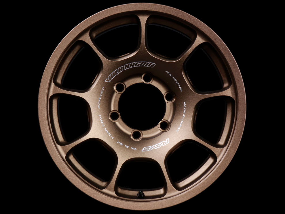 Volk Racing ZE40X 17x9 -20 6x139.7 Bronze (SET)
