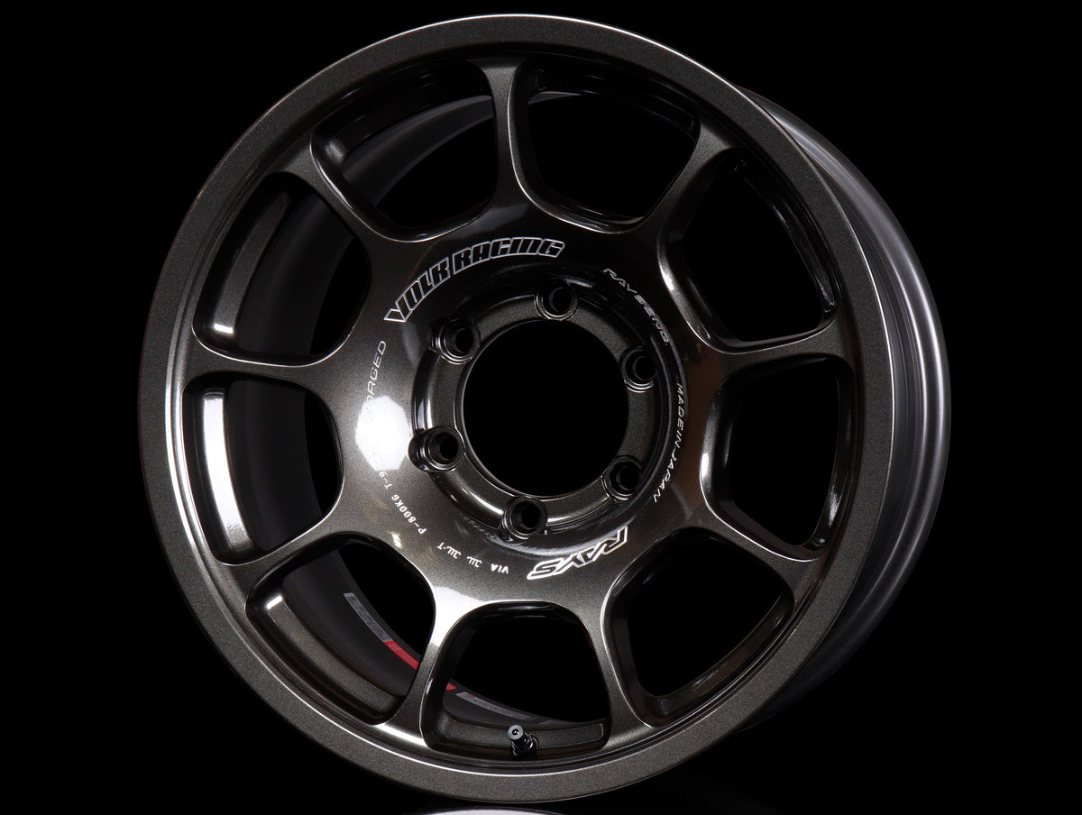 Volk Racing ZE40X Wheels - Diamond Dark Gunmetal / 17x8.5 / 6x139