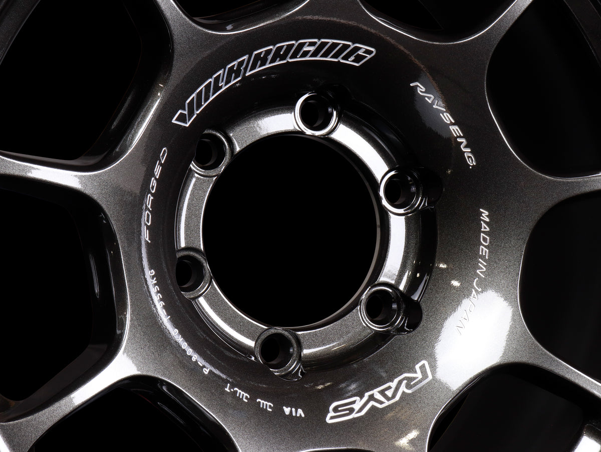 Volk Racing ZE40X Wheels - Diamond Dark Gunmetal / 17x8.5 / 6x139