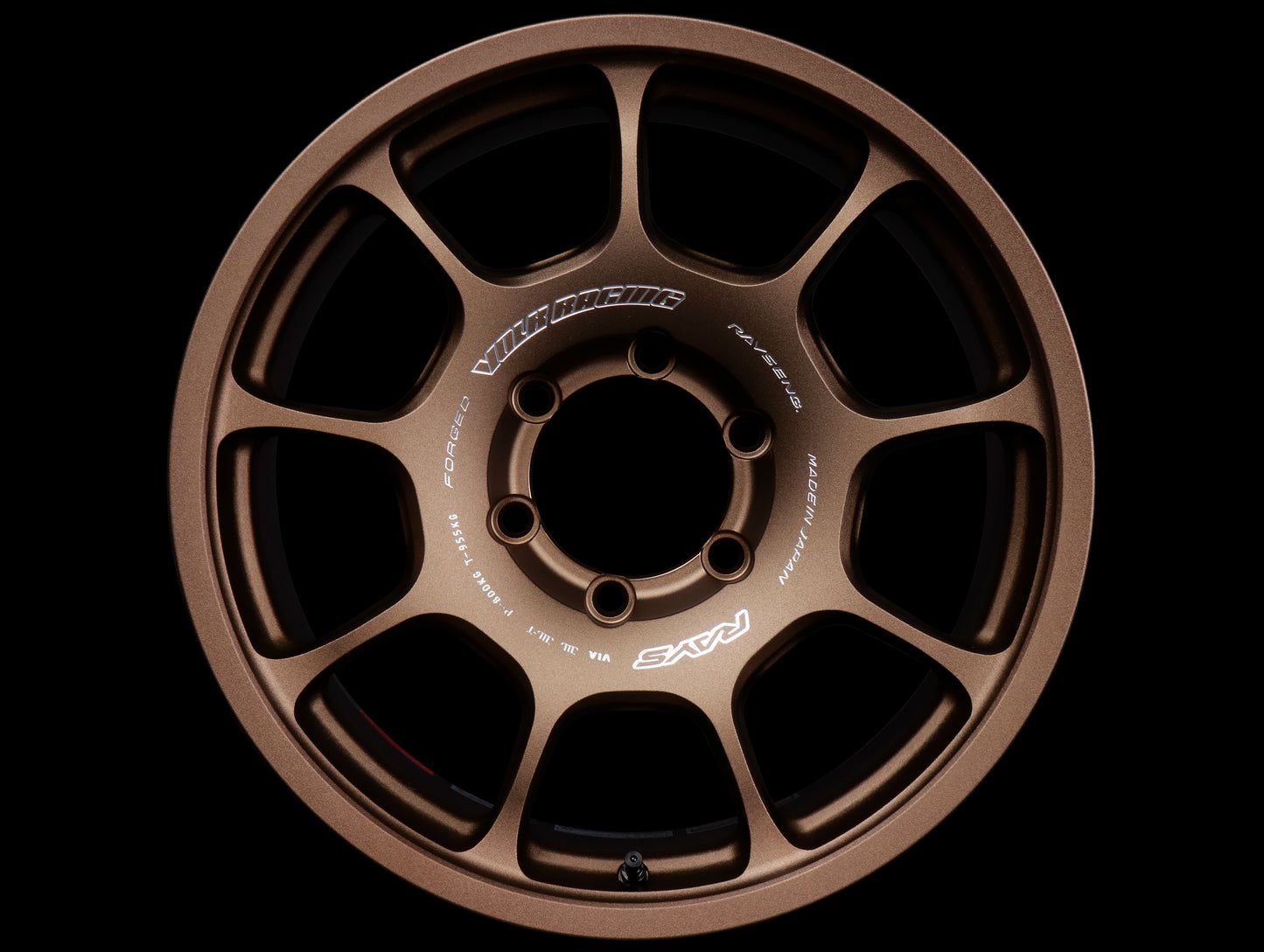 Volk Racing ZE40X Wheels - Bronze / 18x8.5 / 6x139