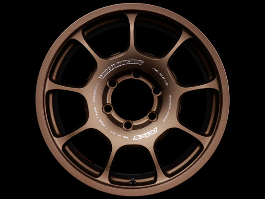 Volk Racing ZE40X Wheels - Bronze / 18x8.5 / 6x139