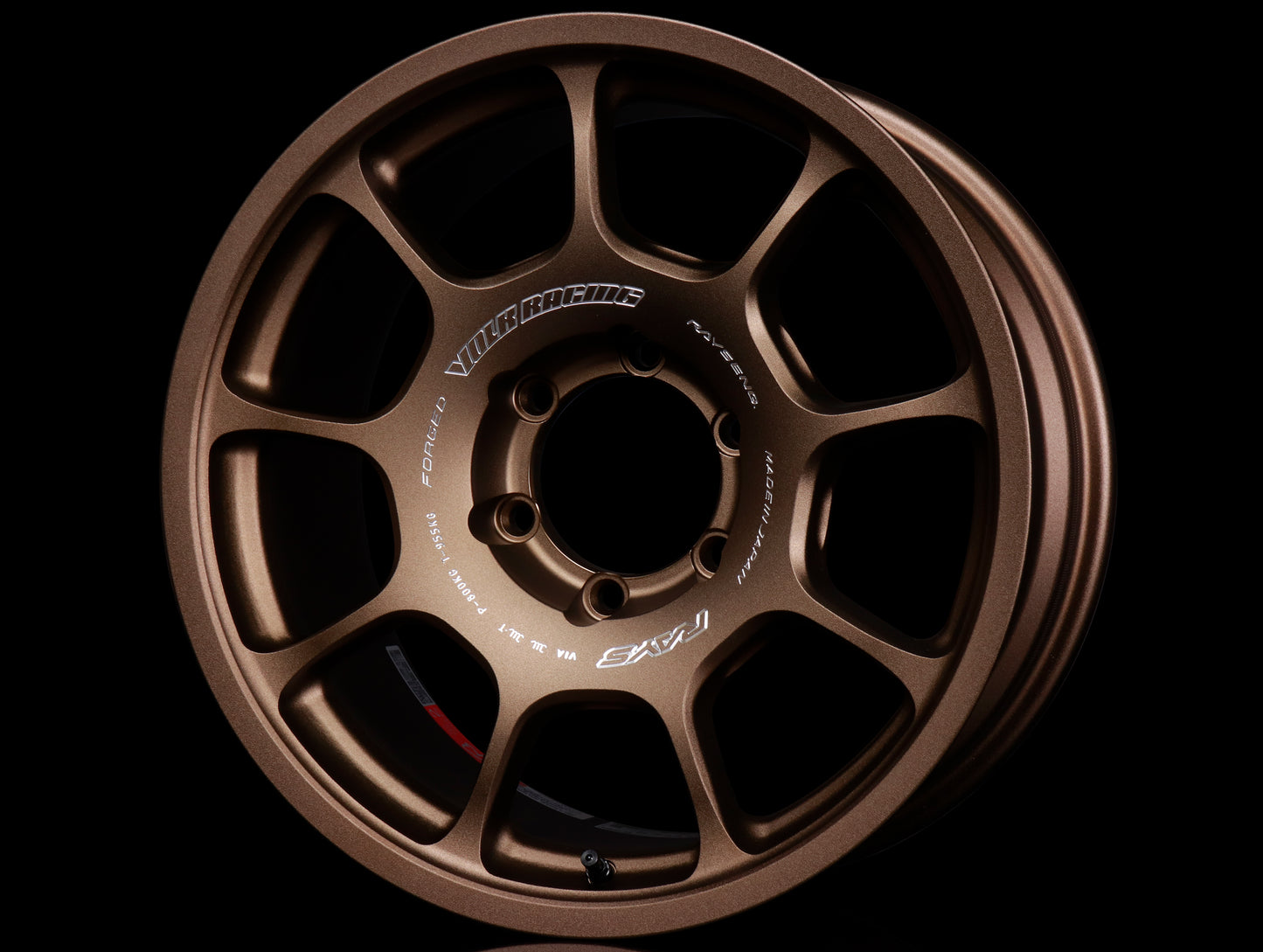 Volk Racing ZE40X Wheels - Bronze / 18x8.5 / 6x139