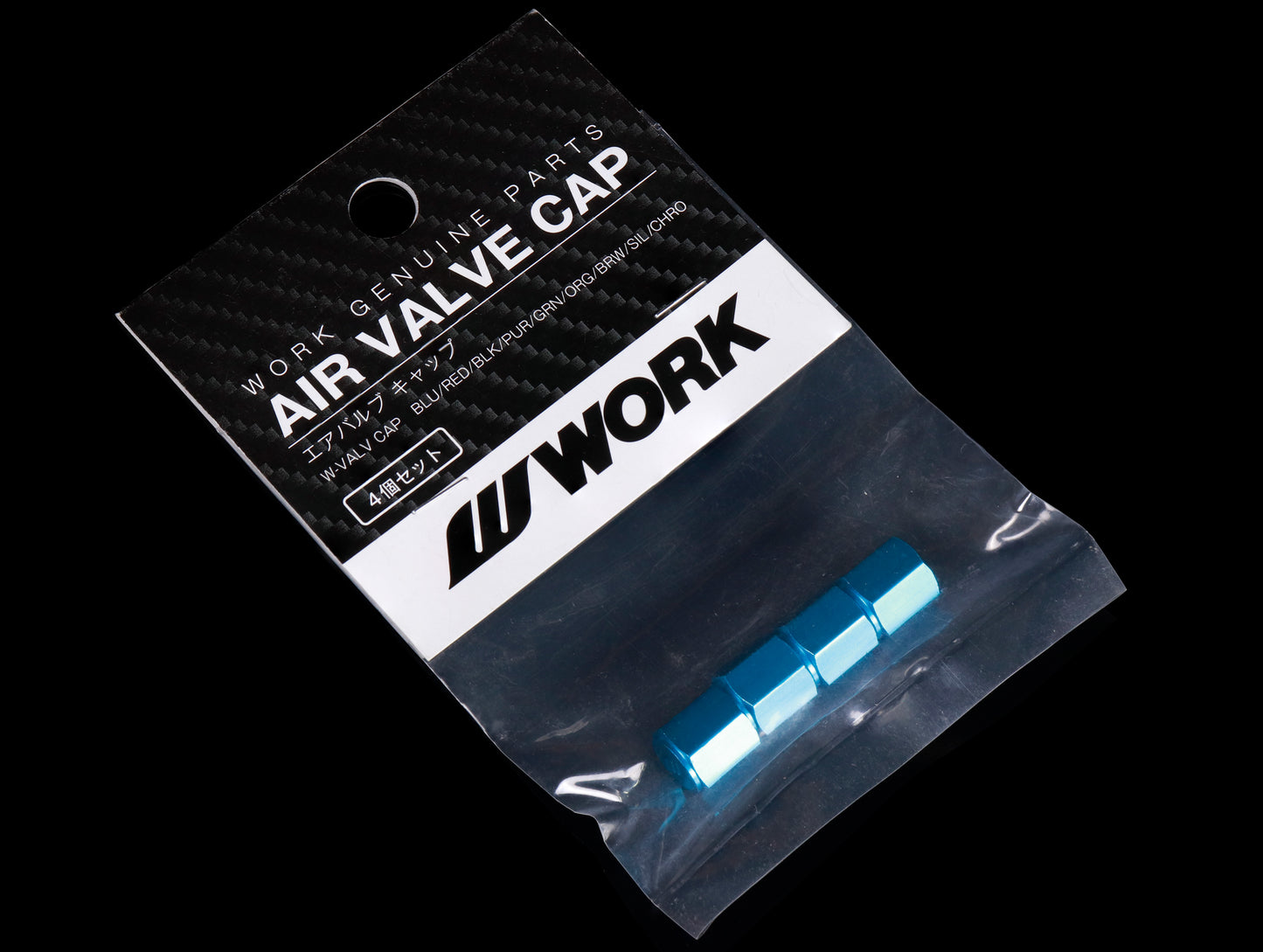 Work Air Valve Cap Set