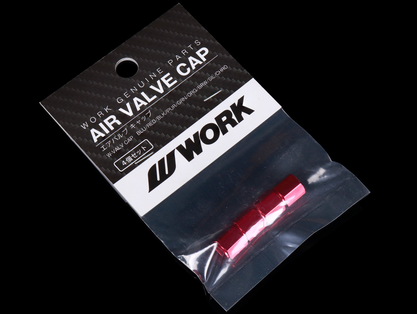 Work Air Valve Cap Set