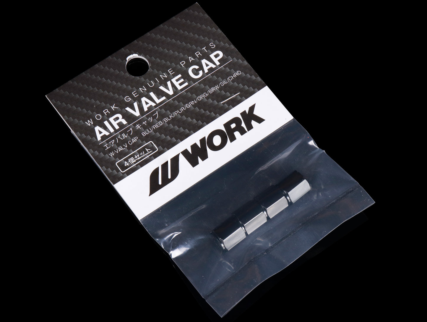 Work Air Valve Cap Set