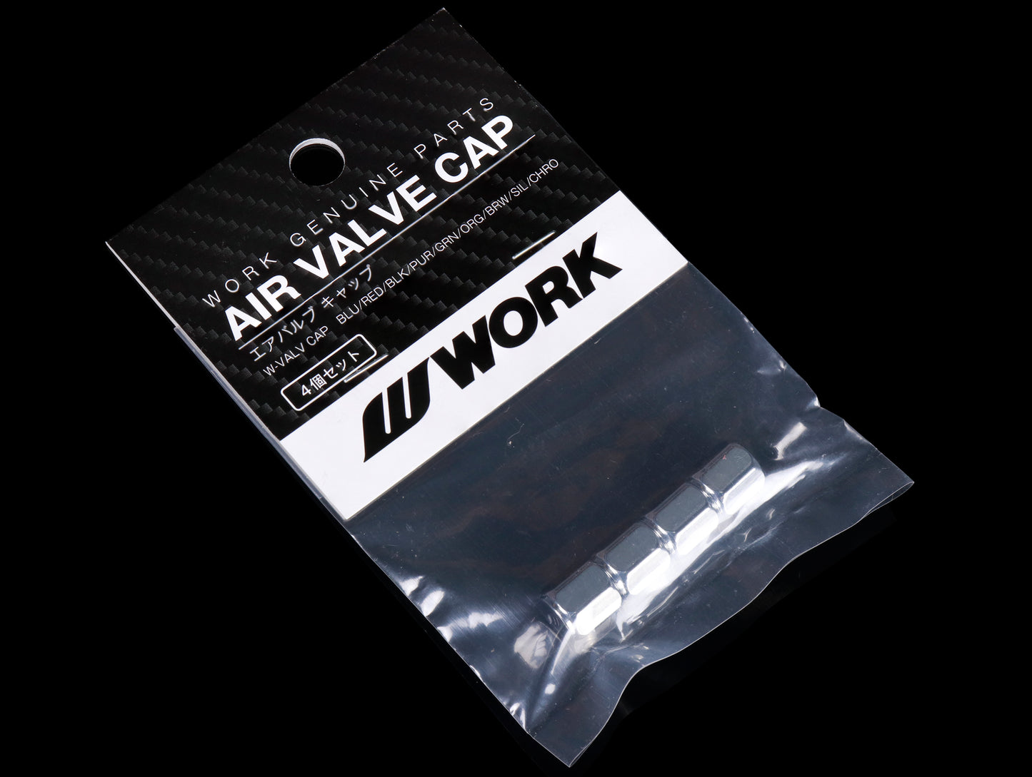 Work Air Valve Cap Set