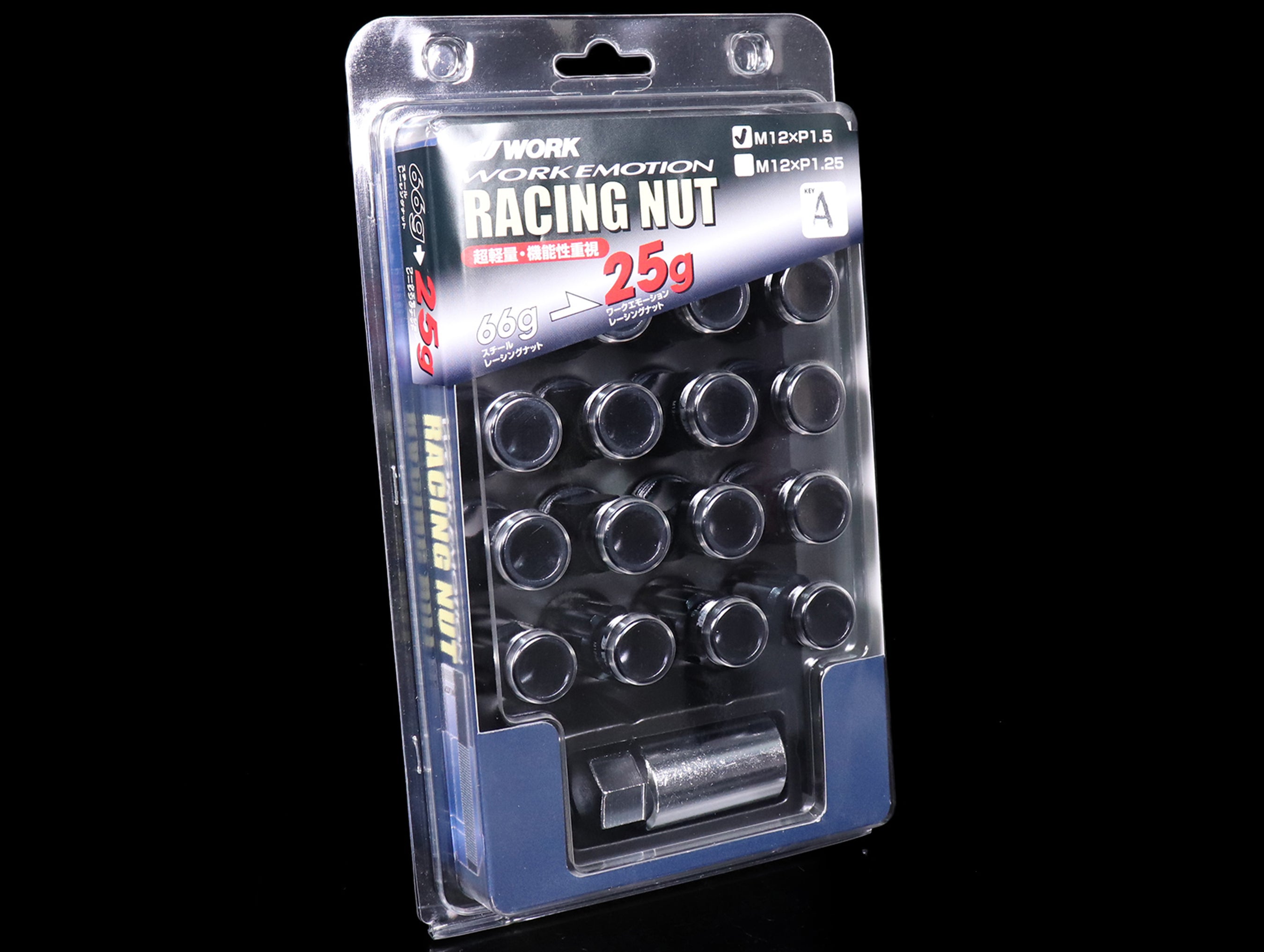 Work RS-R Type Extended Lug Nuts - M12x1.50 - JHPUSA