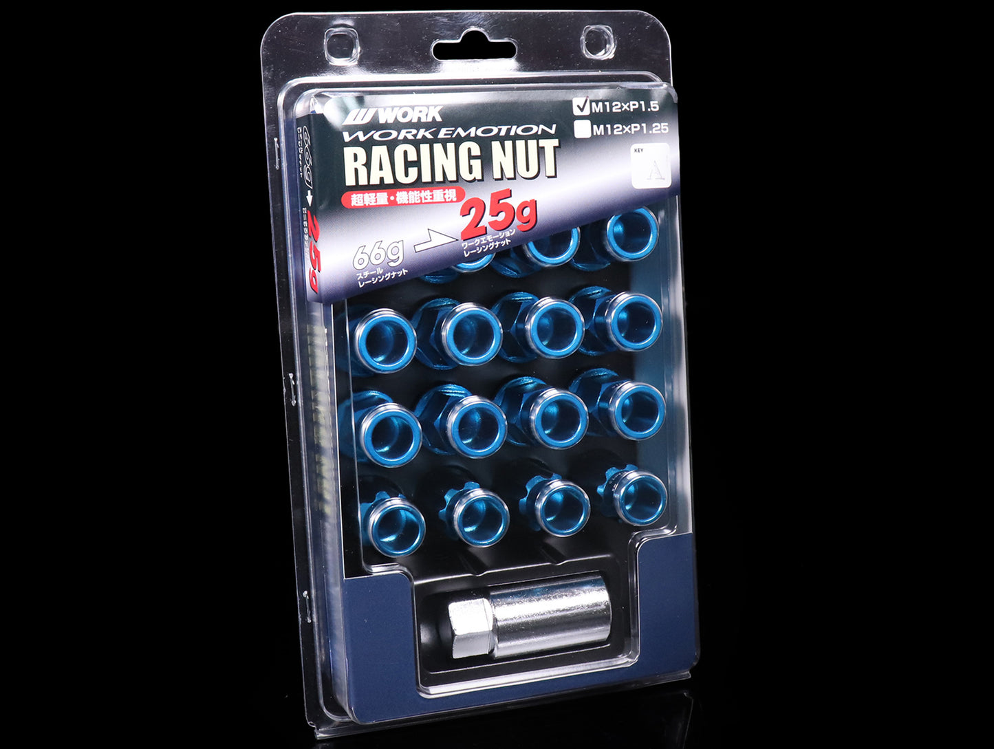 Work RS-R Type Extended Lug Nuts - M12x1.50